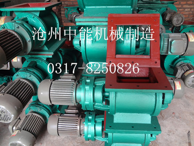 電動分格輪 電動分格輪