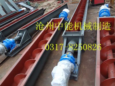雙螺旋輸送機 雙螺旋輸送機