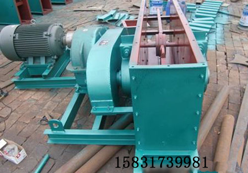 鏈式輸送機 鏈式輸送機